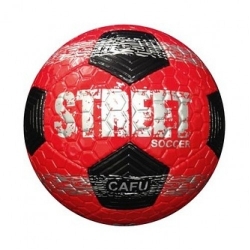 Мяч футбольный RE:FLEX Street Ball EMBOSSED